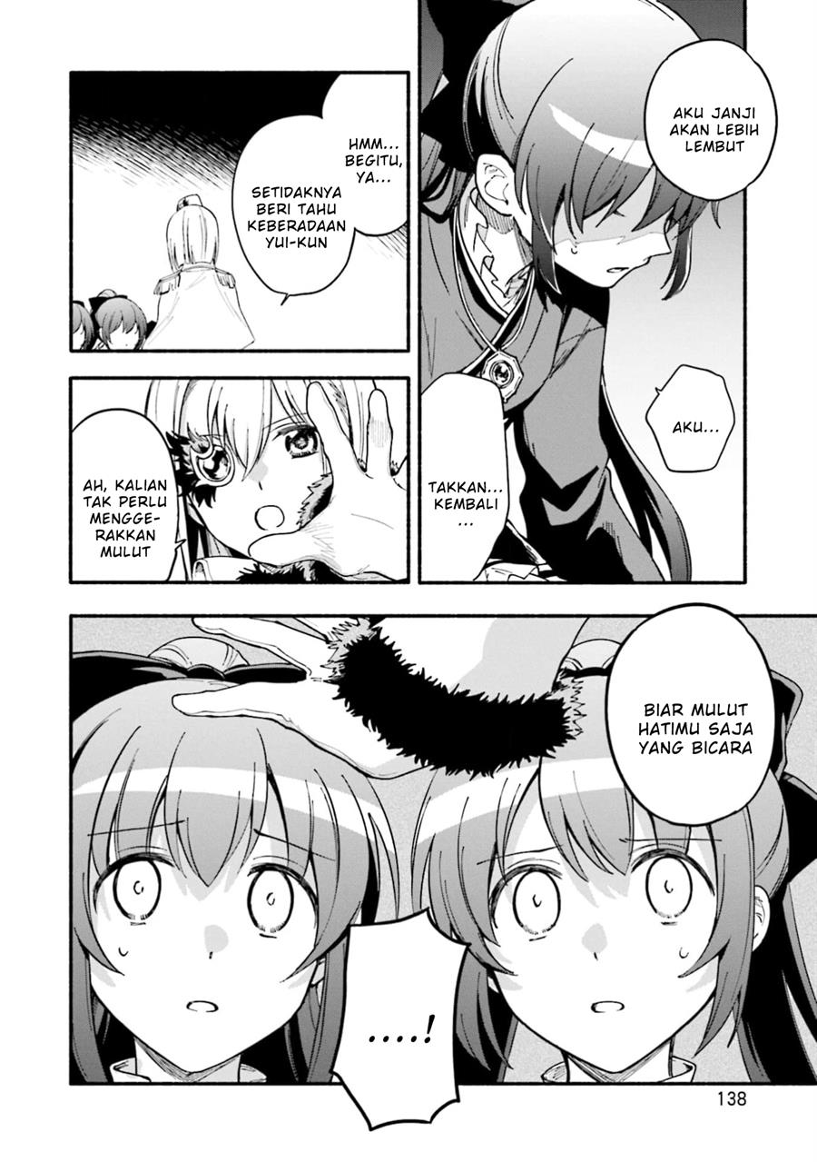 Magia Record: Mahou Shoujo Madoka☆Magica Gaiden Chapter 49