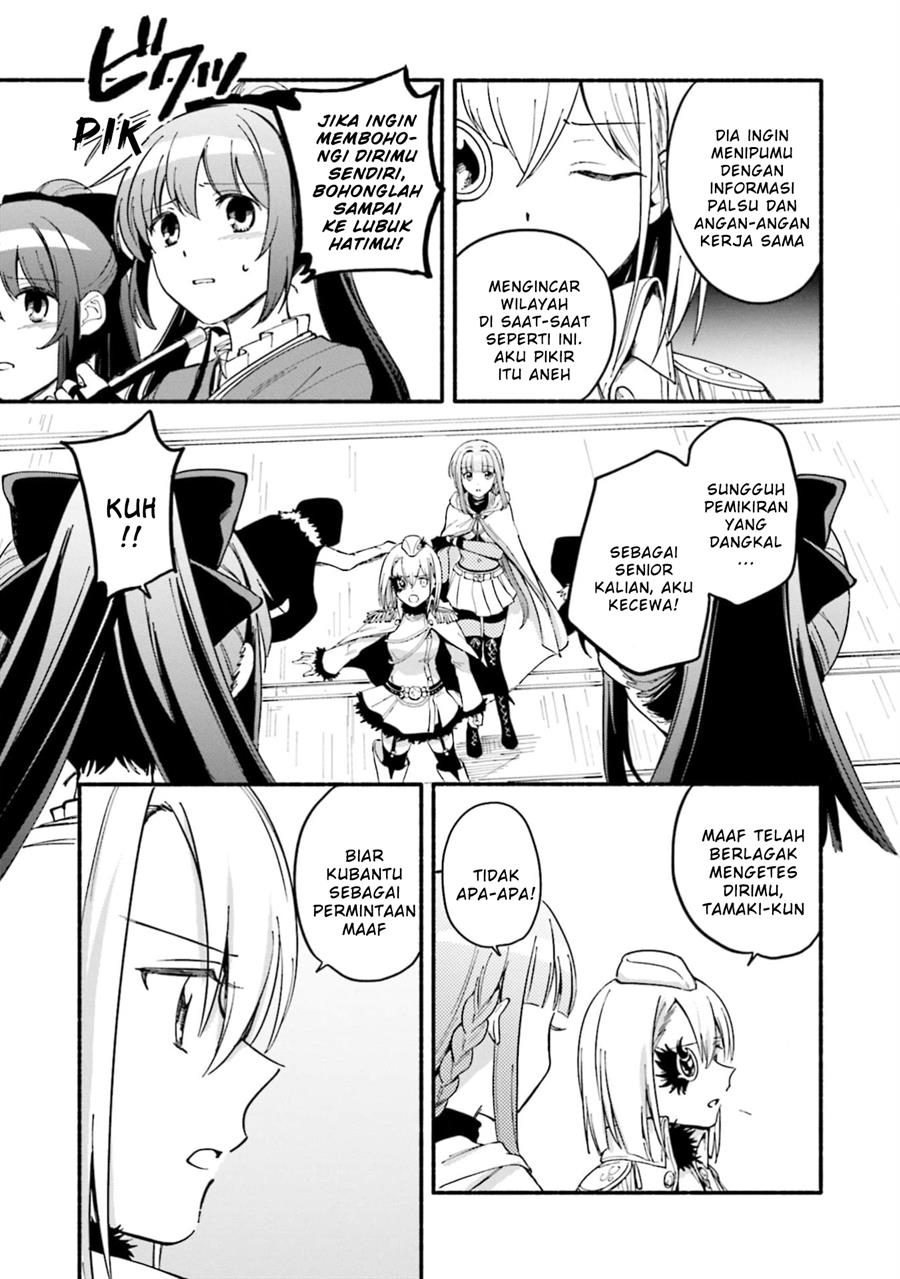 Magia Record: Mahou Shoujo Madoka☆Magica Gaiden Chapter 49