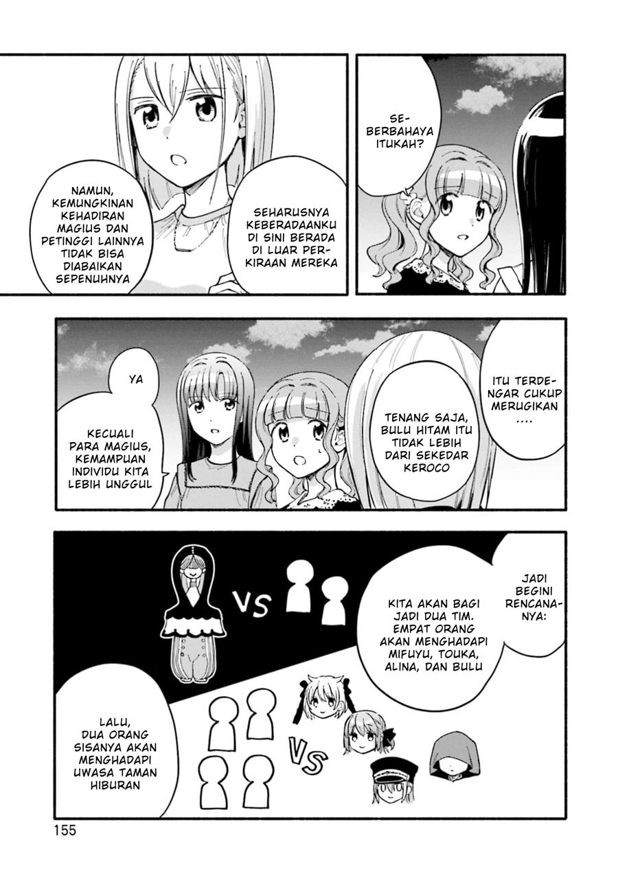 Magia Record: Mahou Shoujo Madoka☆Magica Gaiden Chapter 49