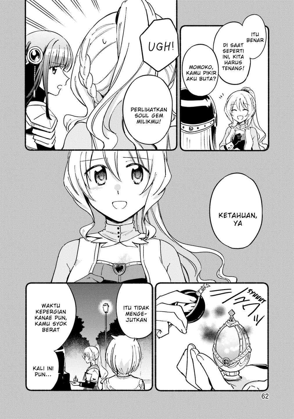 Magia Record: Mahou Shoujo Madoka☆Magica Gaiden Chapter 52