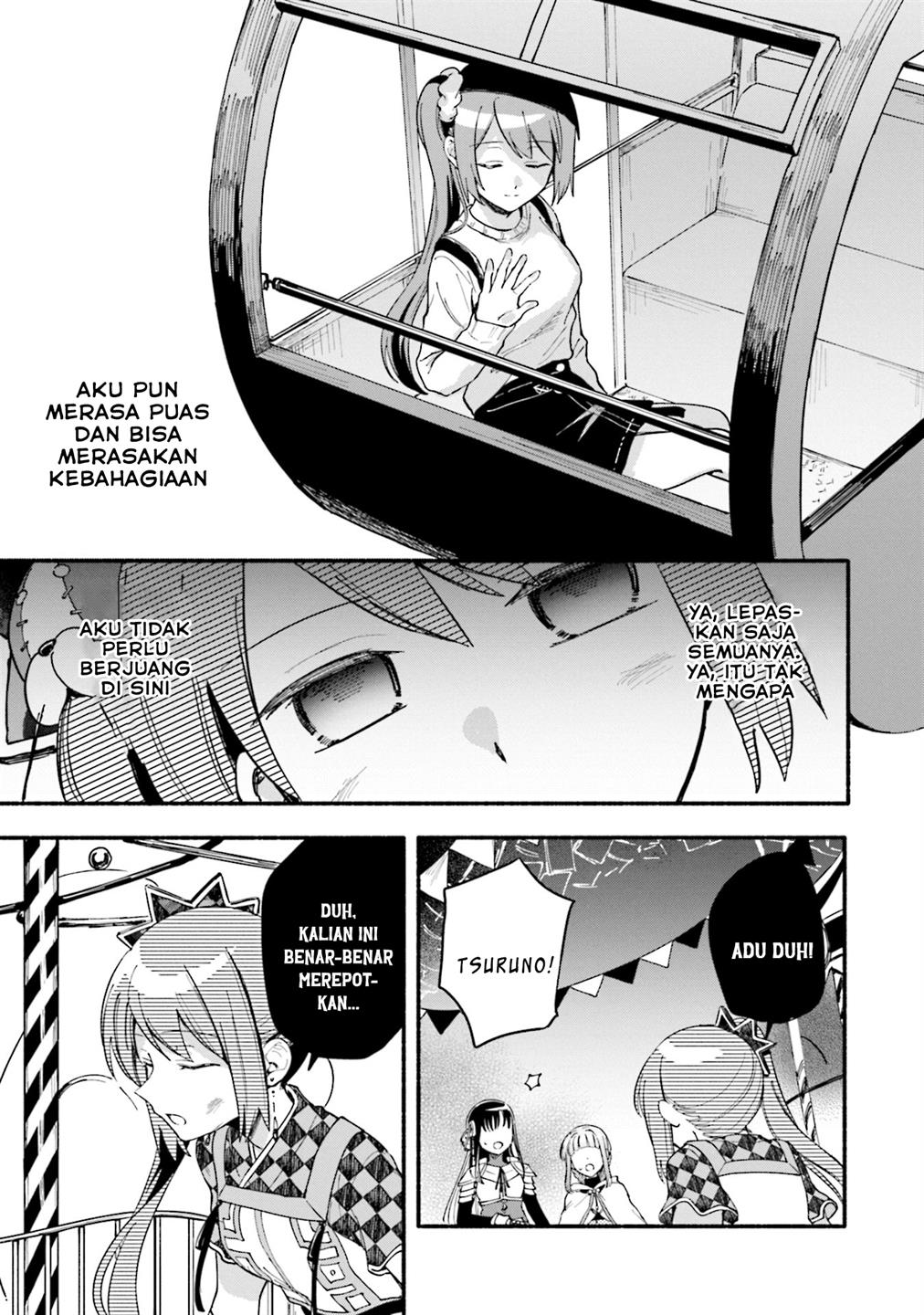 Magia Record: Mahou Shoujo Madoka☆Magica Gaiden Chapter 52