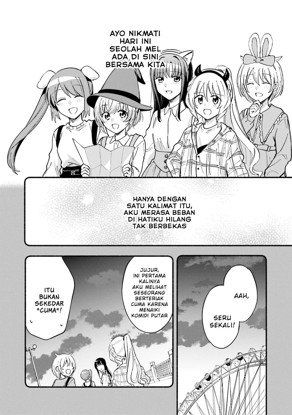 Magia Record: Mahou Shoujo Madoka☆Magica Gaiden Chapter 52