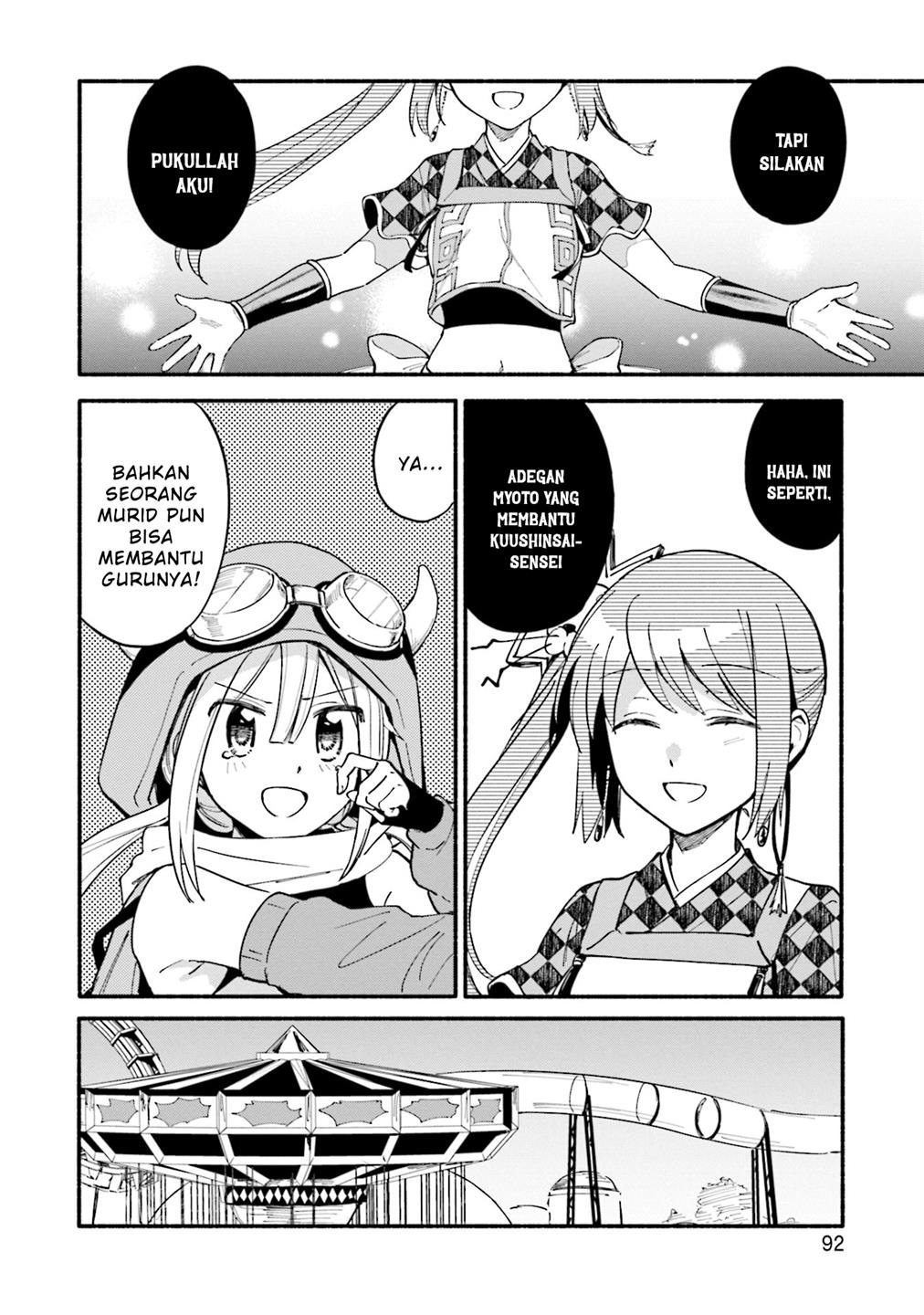 Magia Record: Mahou Shoujo Madoka☆Magica Gaiden Chapter 53