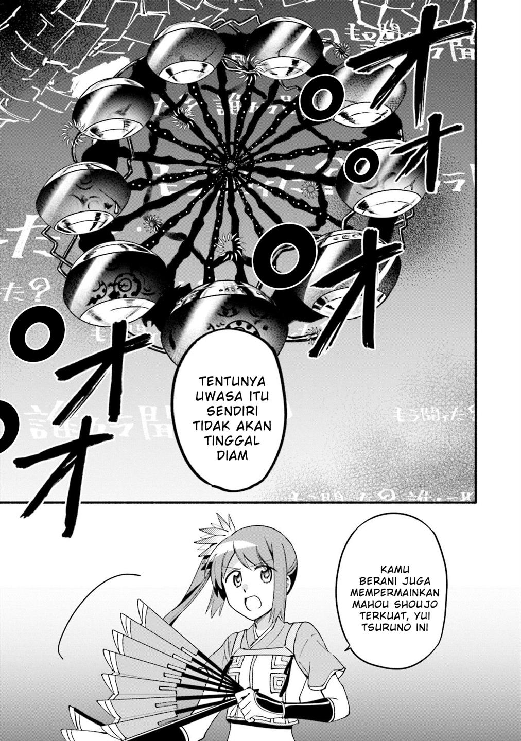 Magia Record: Mahou Shoujo Madoka☆Magica Gaiden Chapter 54