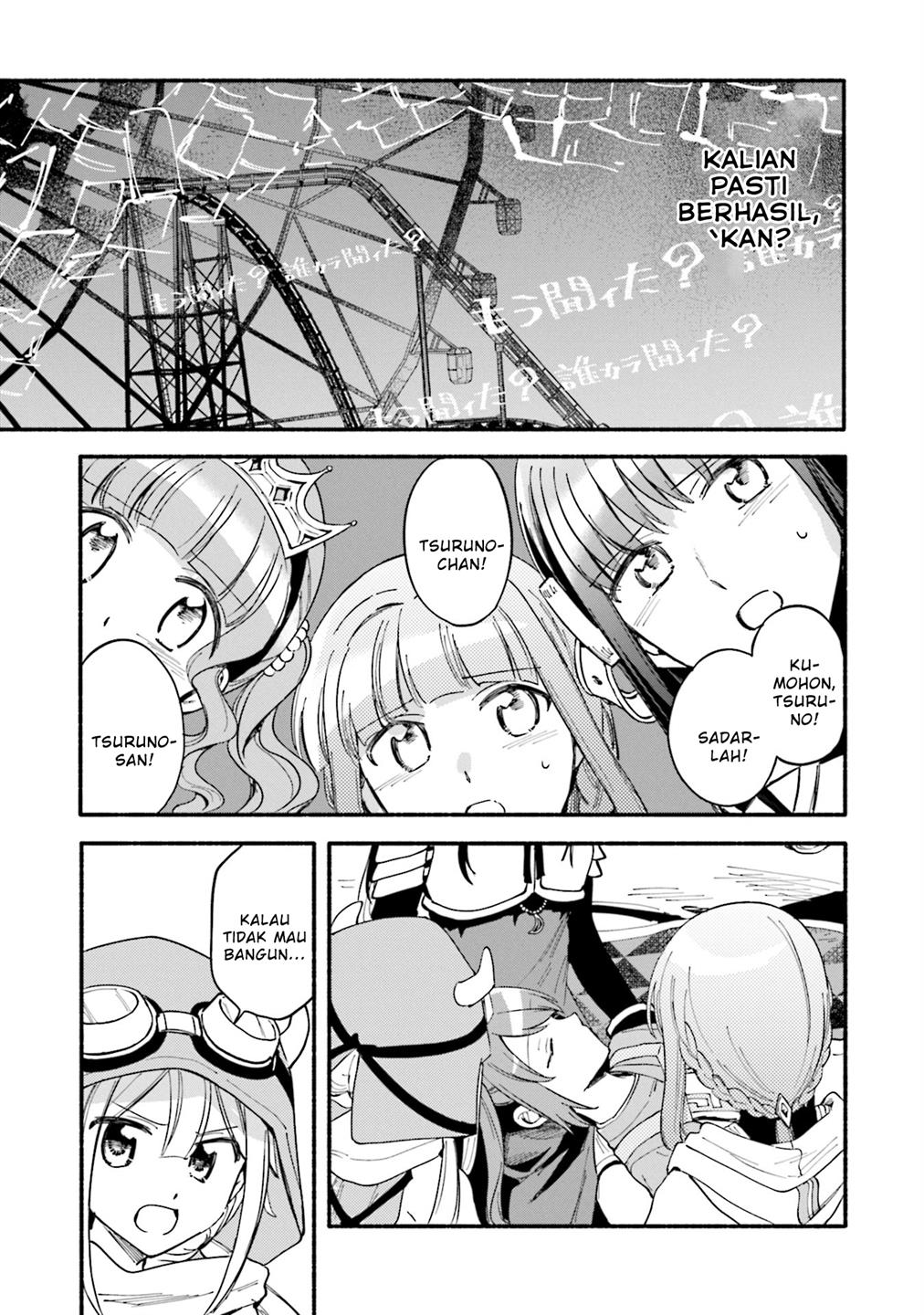 Magia Record: Mahou Shoujo Madoka☆Magica Gaiden Chapter 54