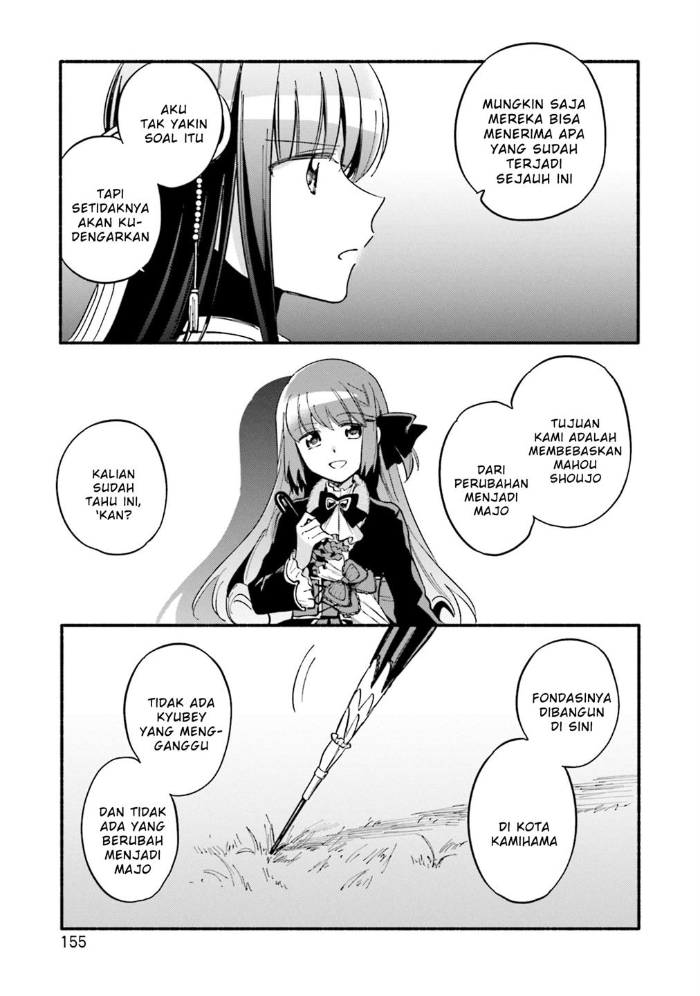 Magia Record: Mahou Shoujo Madoka☆Magica Gaiden Chapter 55