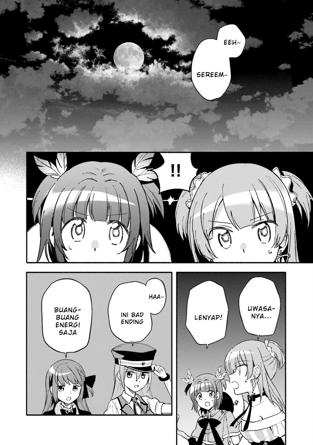 Magia Record: Mahou Shoujo Madoka☆Magica Gaiden Chapter 55