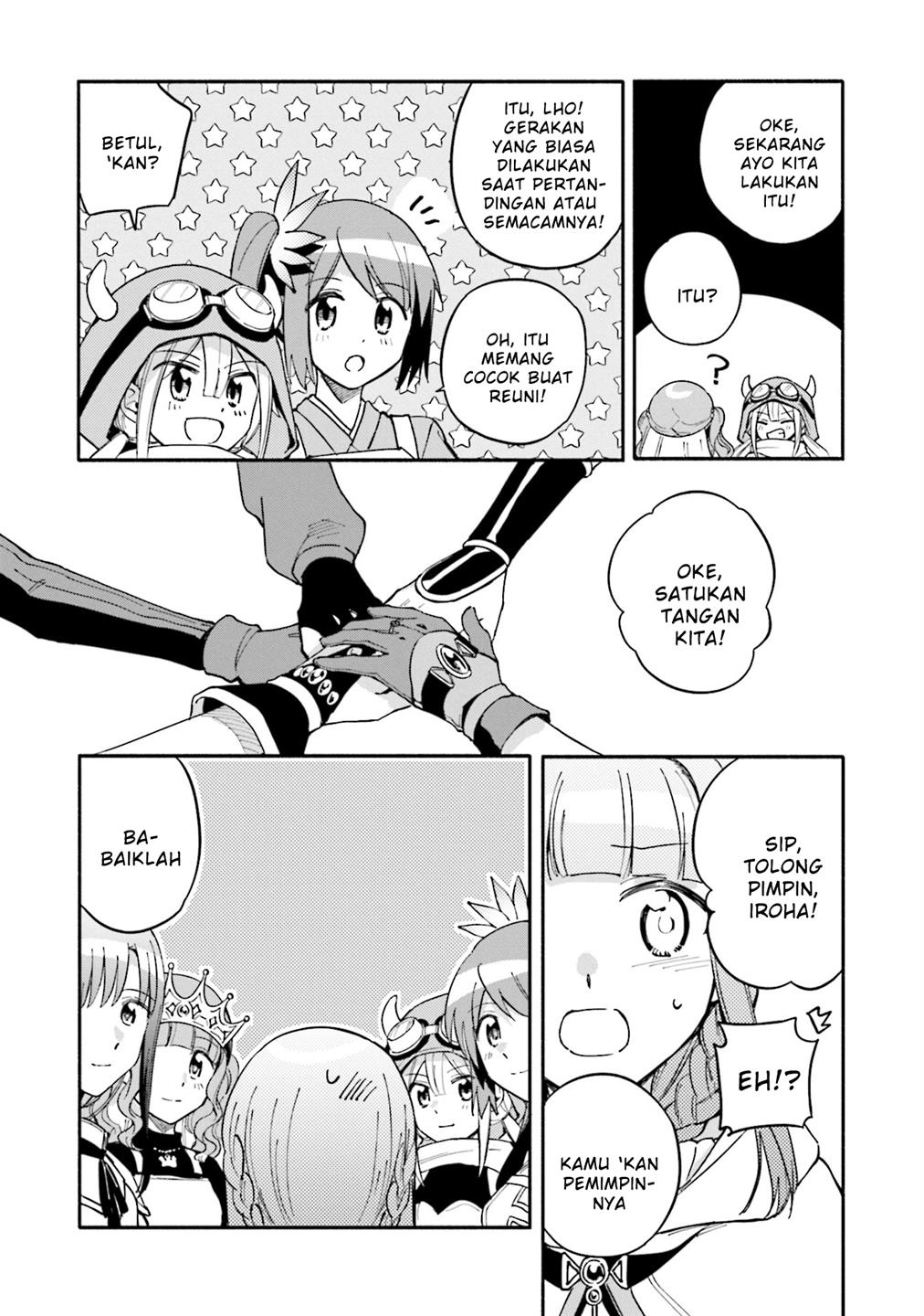 Magia Record: Mahou Shoujo Madoka☆Magica Gaiden Chapter 55