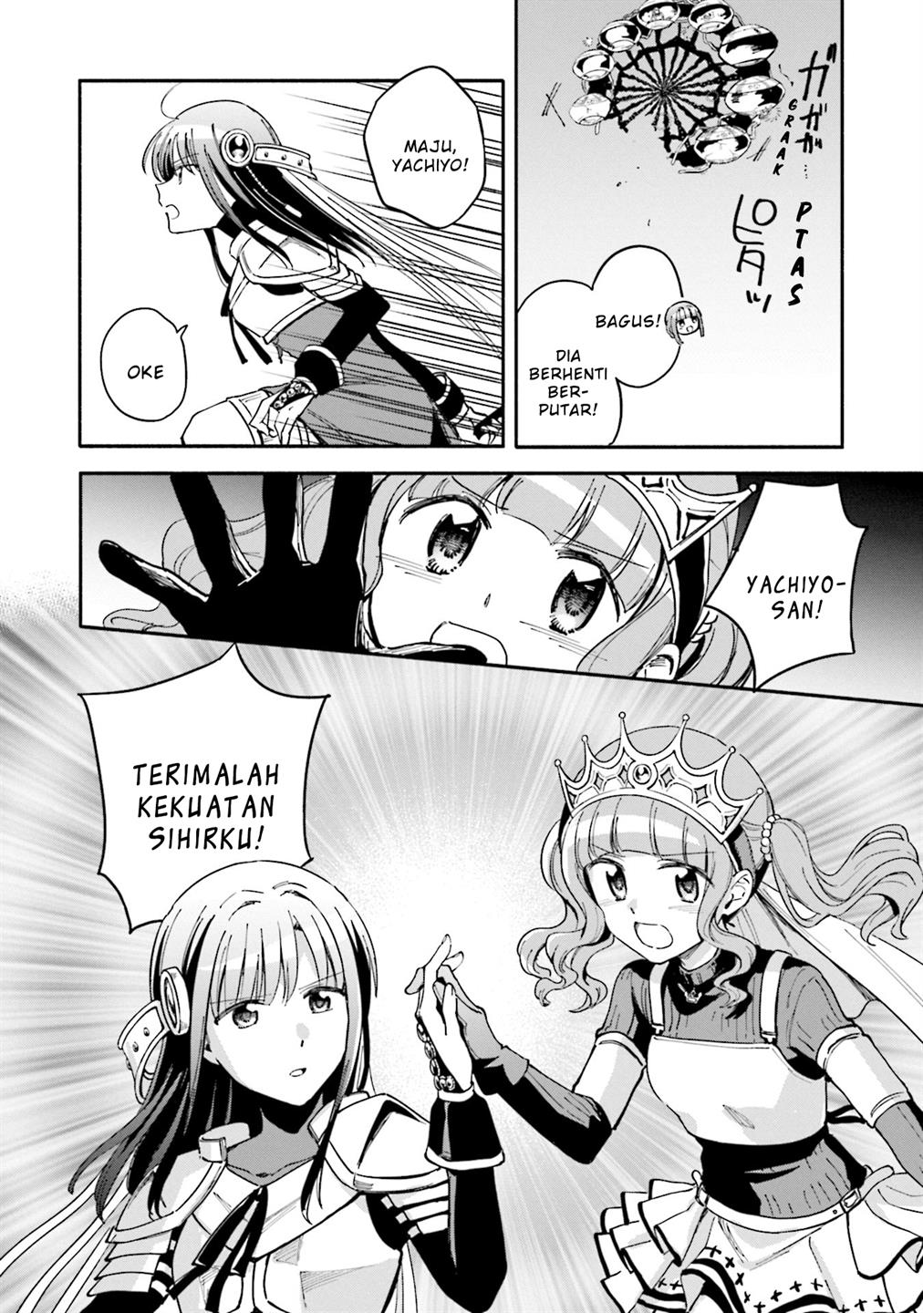 Magia Record: Mahou Shoujo Madoka☆Magica Gaiden Chapter 55