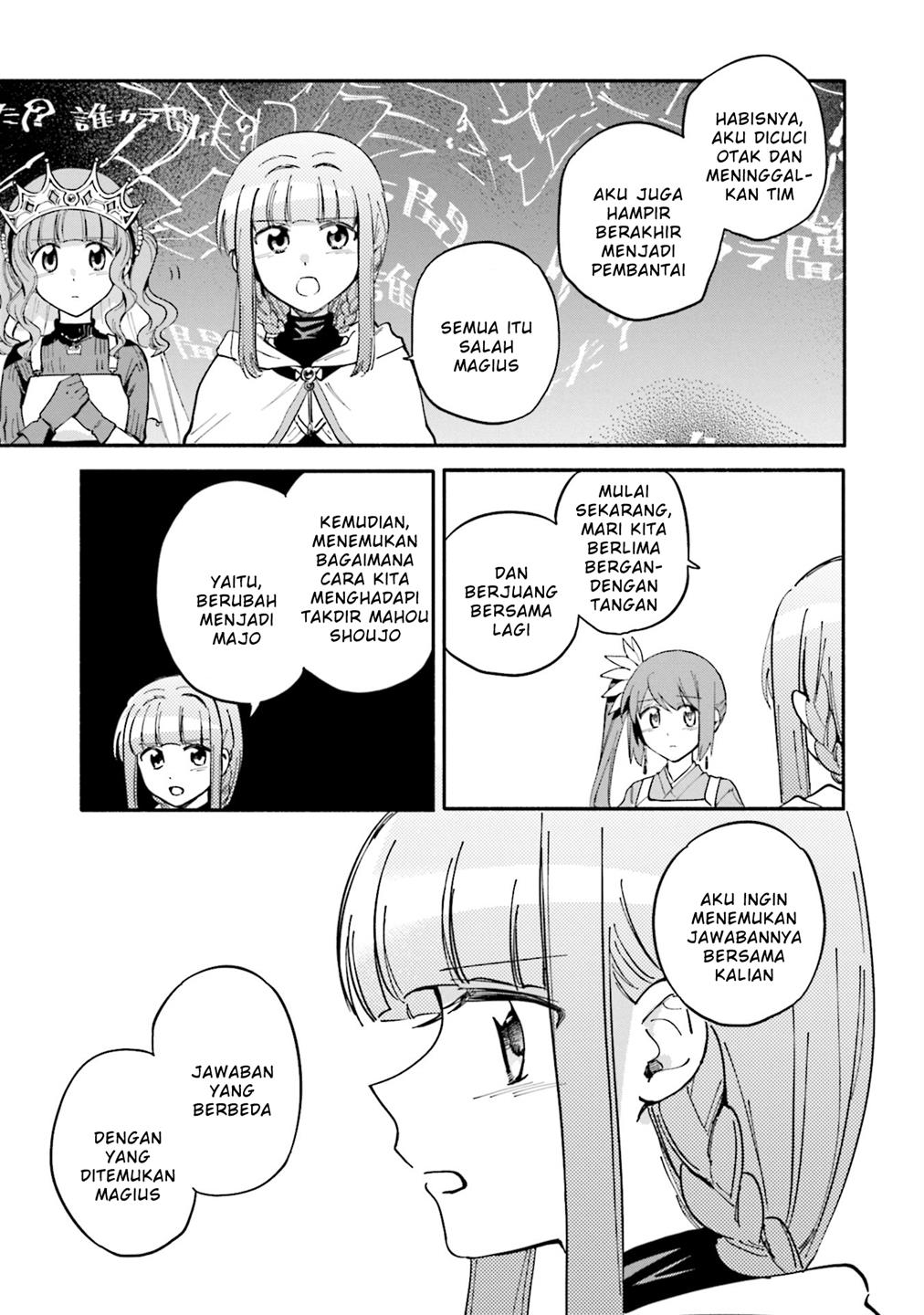 Magia Record: Mahou Shoujo Madoka☆Magica Gaiden Chapter 55