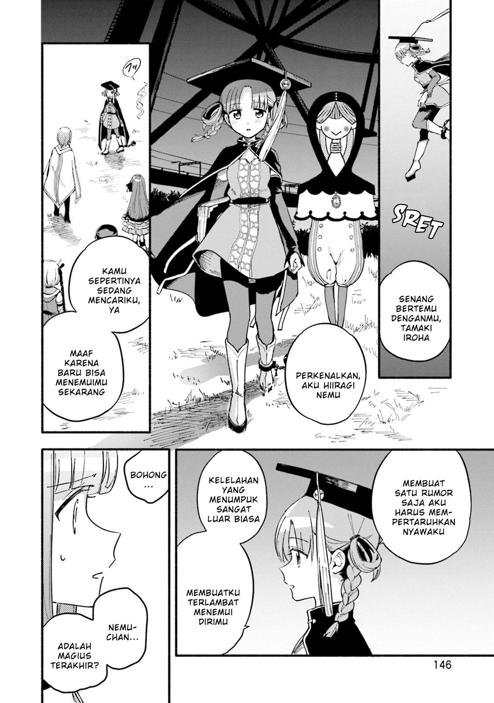 Magia Record: Mahou Shoujo Madoka☆Magica Gaiden Chapter 55