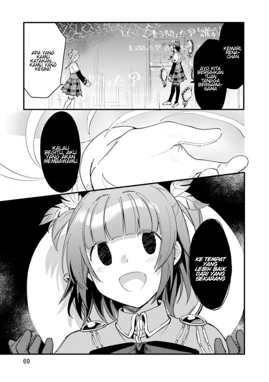 Magia Record: Mahou Shoujo Madoka☆Magica Gaiden Chapter 9