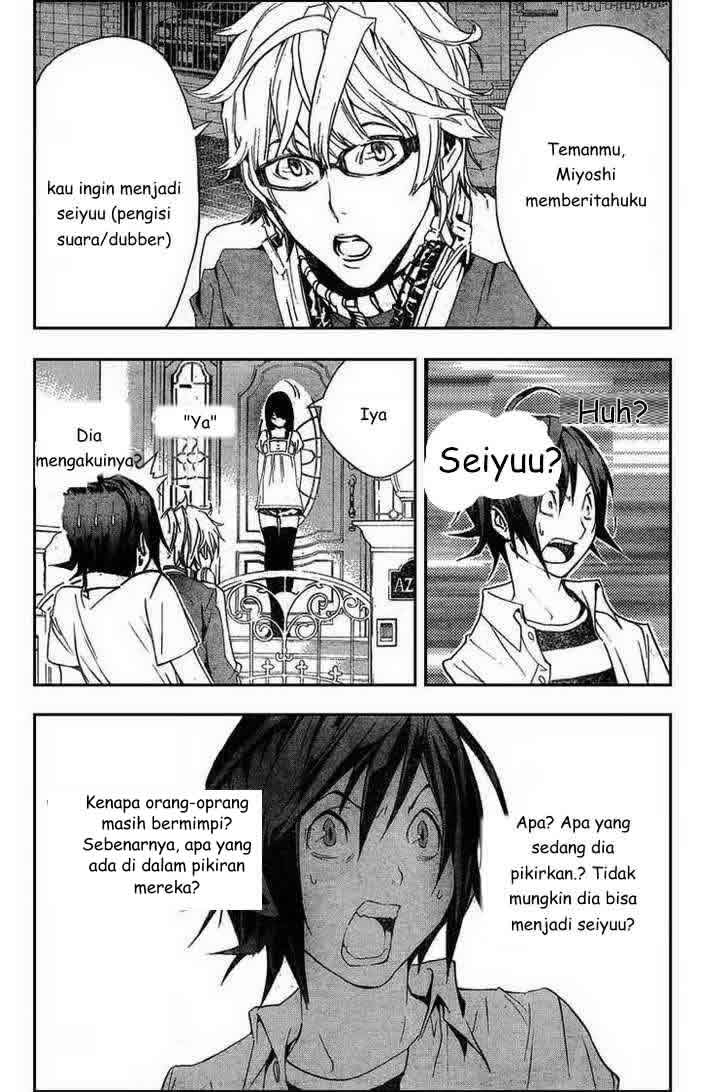 Bakuman Chapter 1