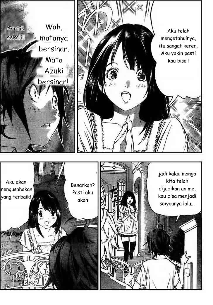 Bakuman Chapter 1