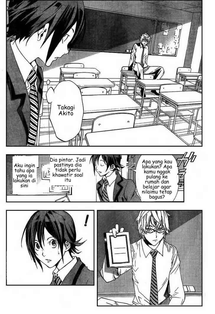 Bakuman Chapter 1