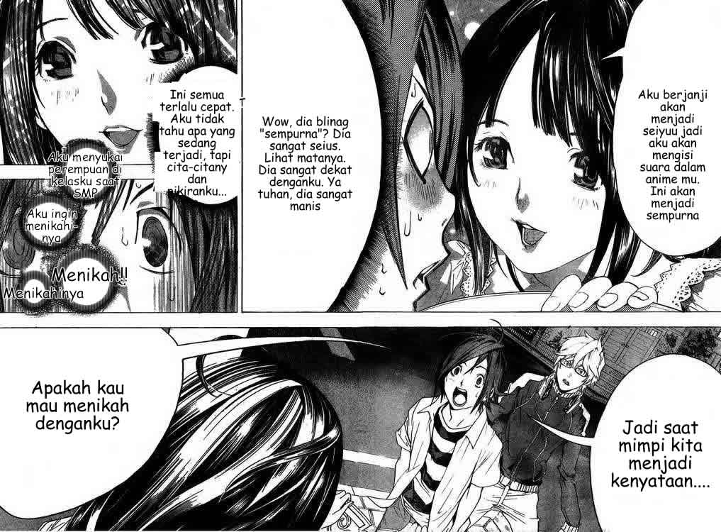 Bakuman Chapter 1