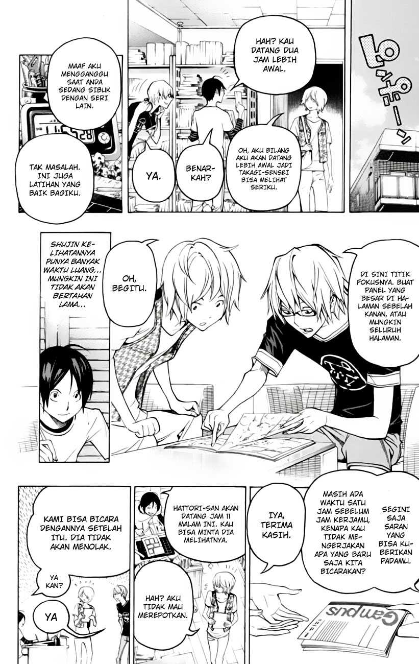 Bakuman Chapter 101