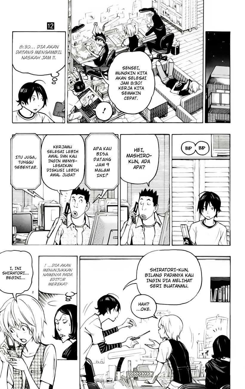 Bakuman Chapter 101