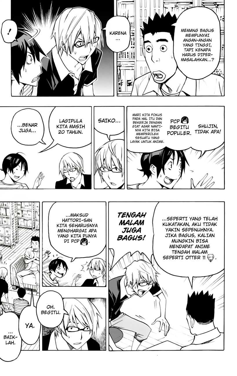 Bakuman Chapter 101