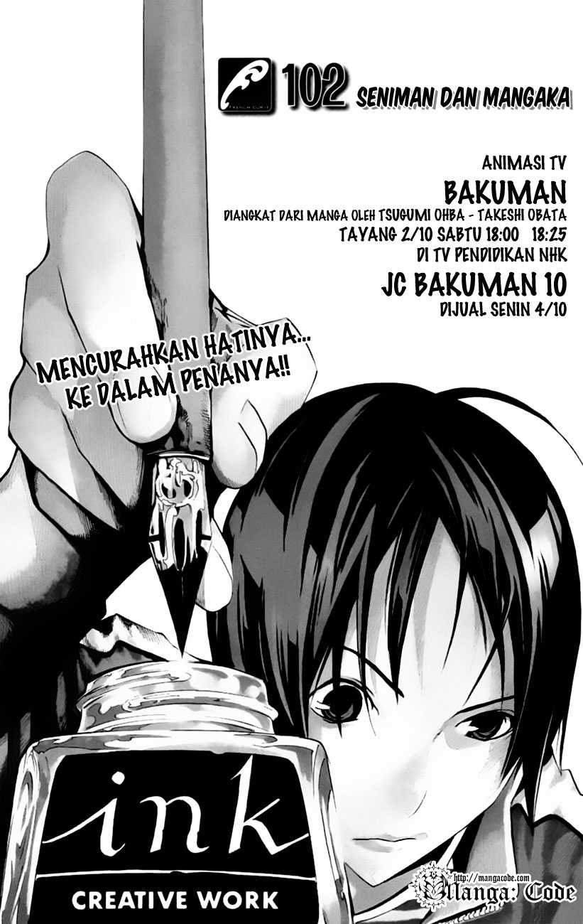 Bakuman Chapter 102