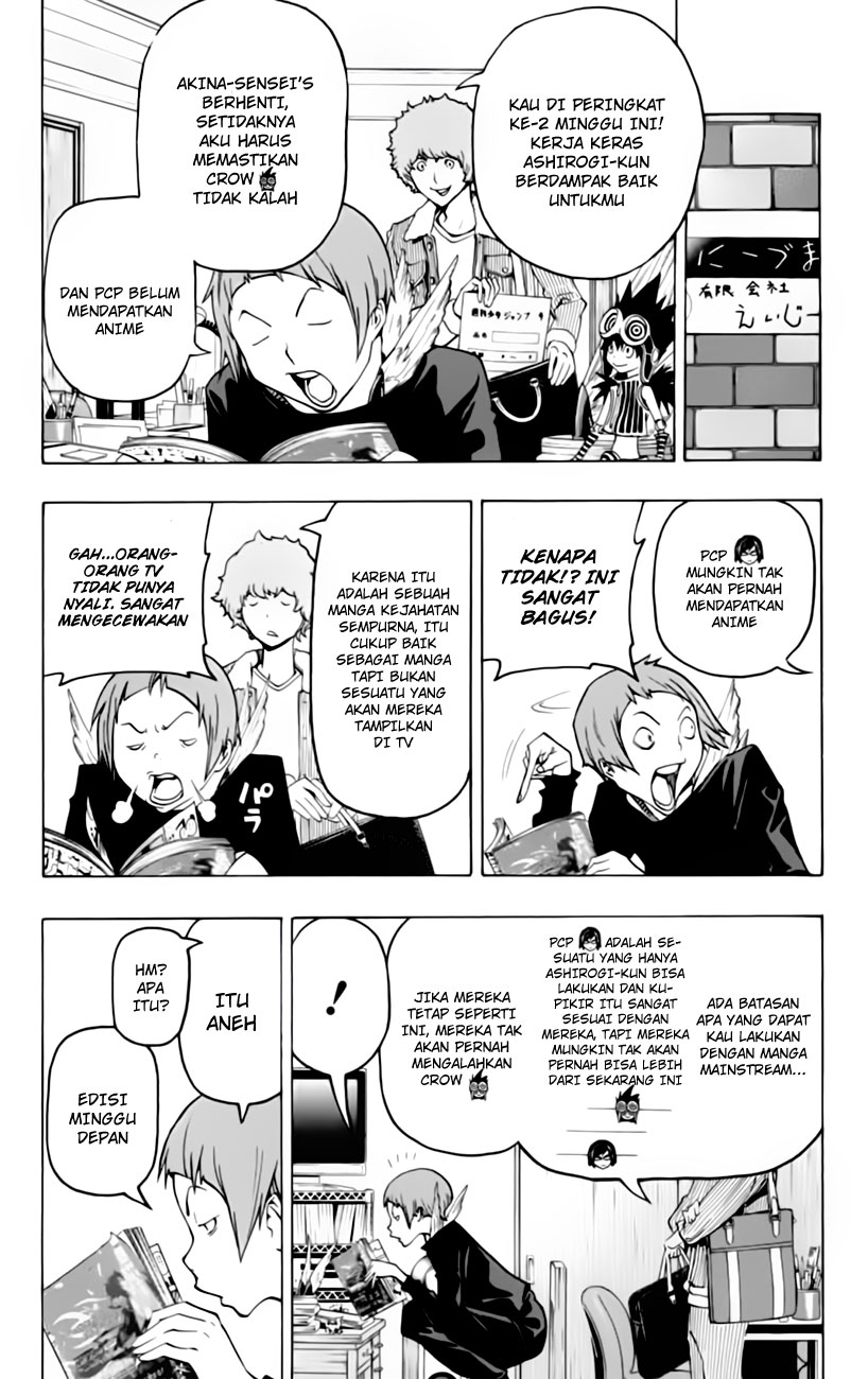 Bakuman Chapter 103