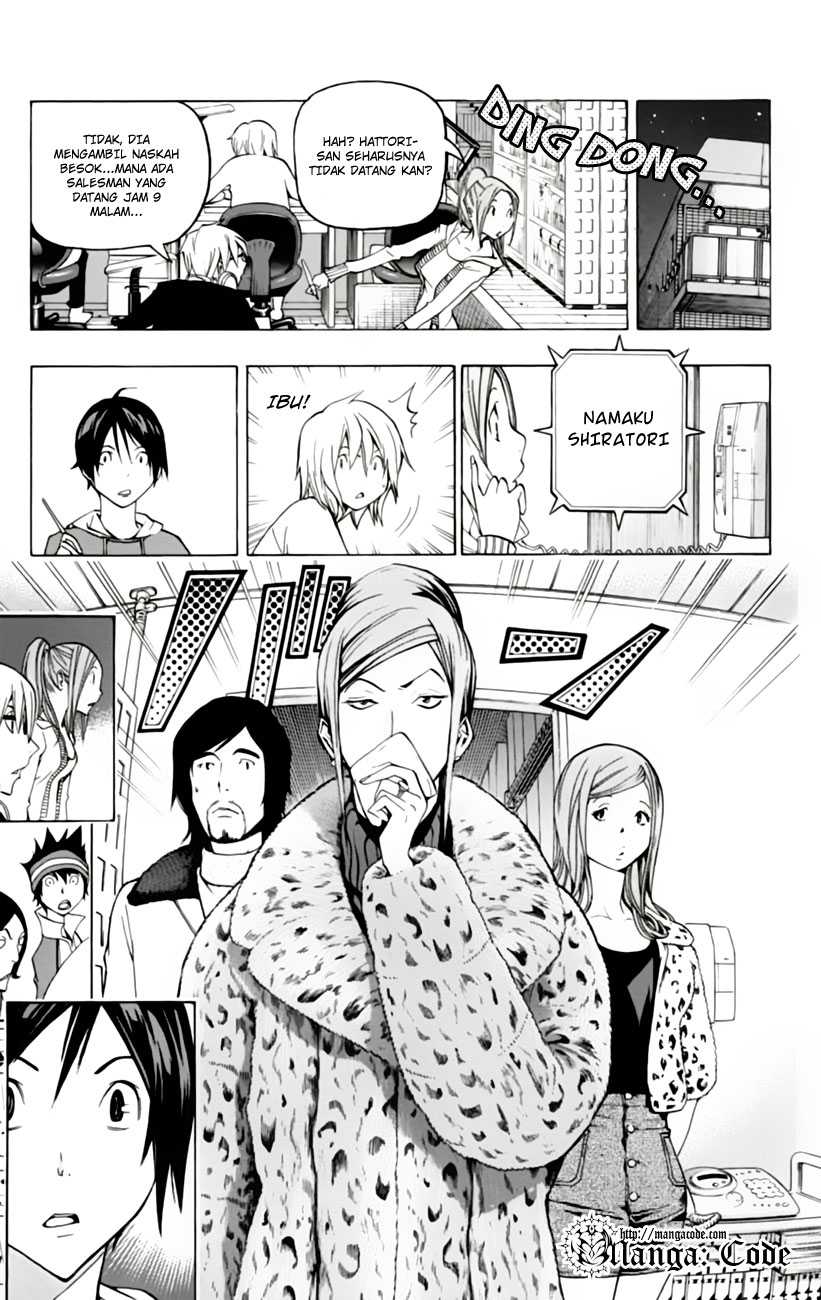 Bakuman Chapter 105