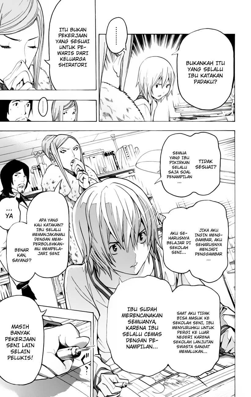 Bakuman Chapter 105