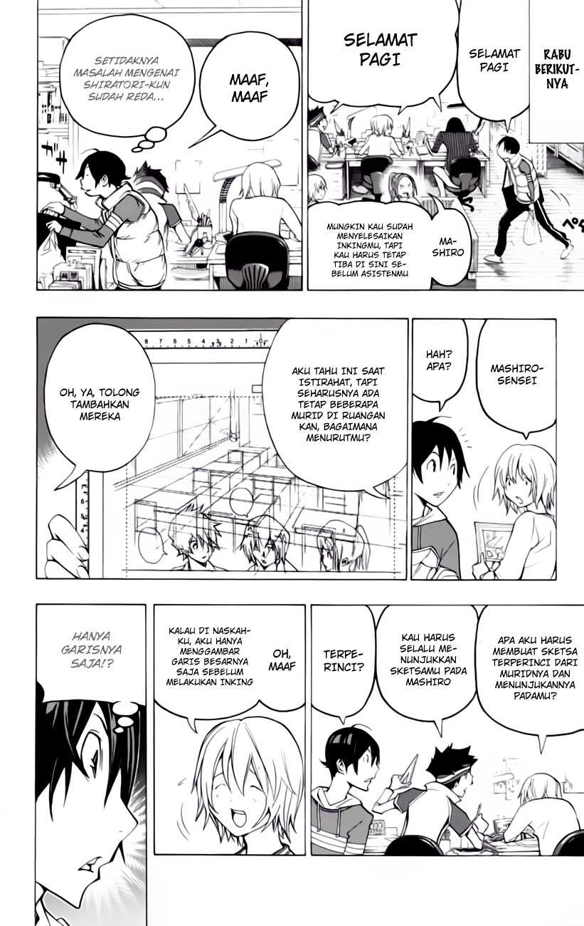 Bakuman Chapter 105