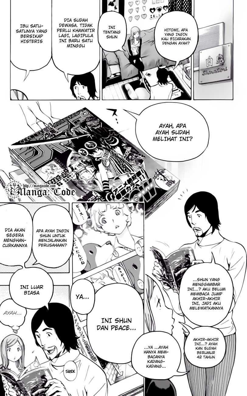 Bakuman Chapter 105