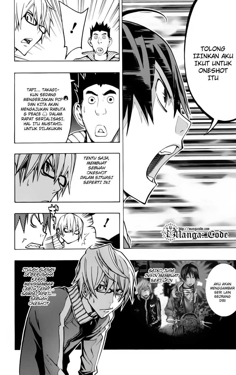 Bakuman Chapter 106