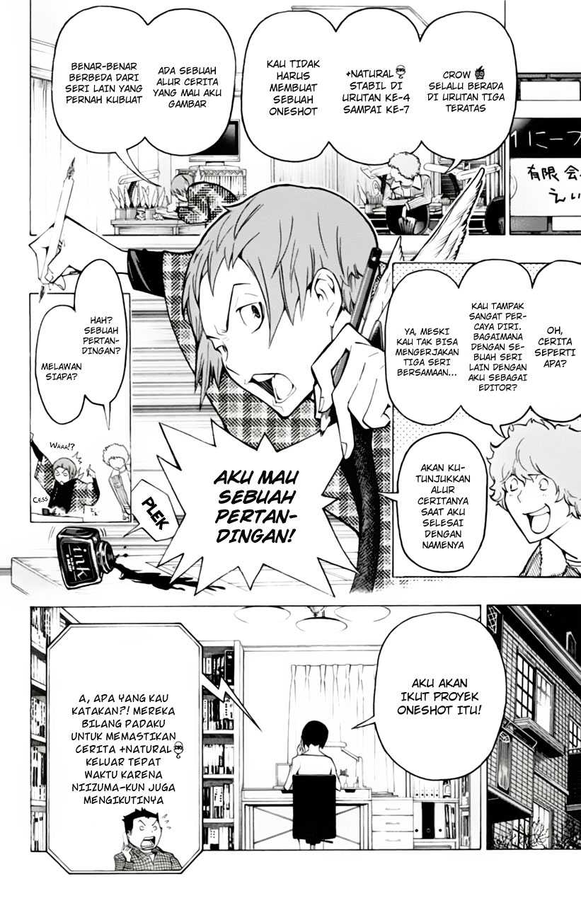 Bakuman Chapter 106