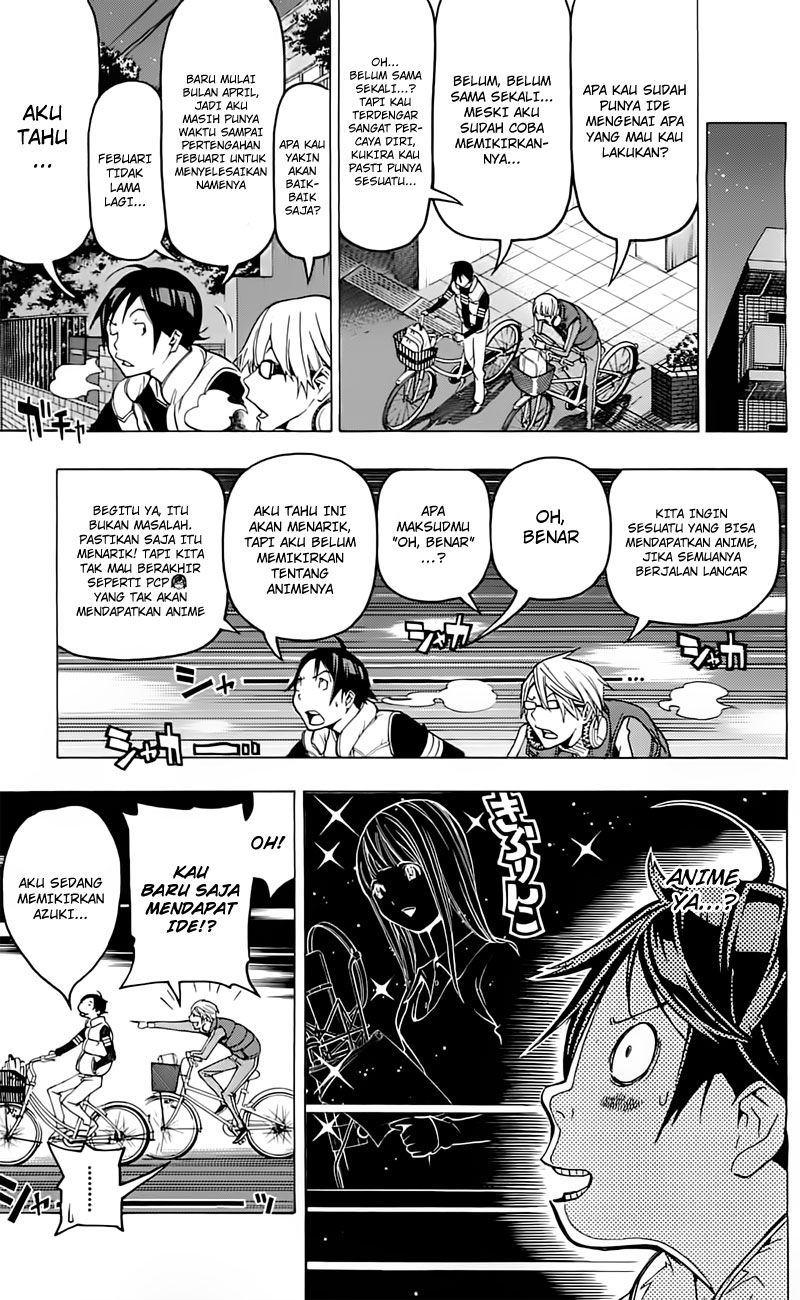 Bakuman Chapter 107