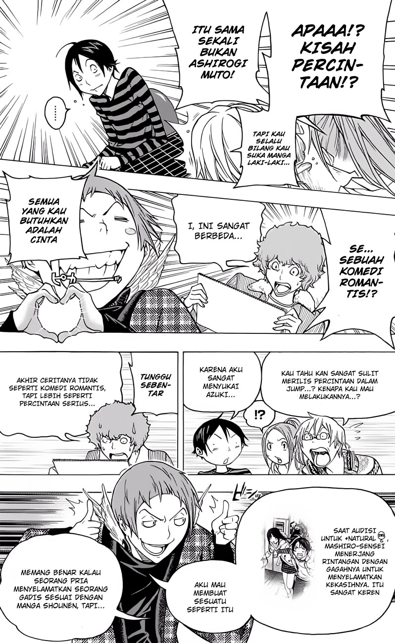 Bakuman Chapter 107