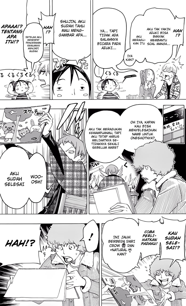 Bakuman Chapter 107