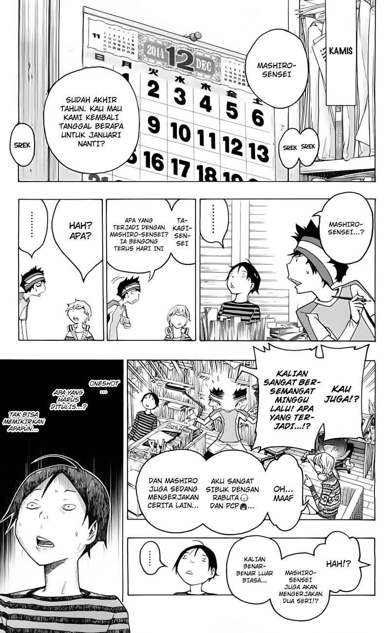 Bakuman Chapter 107