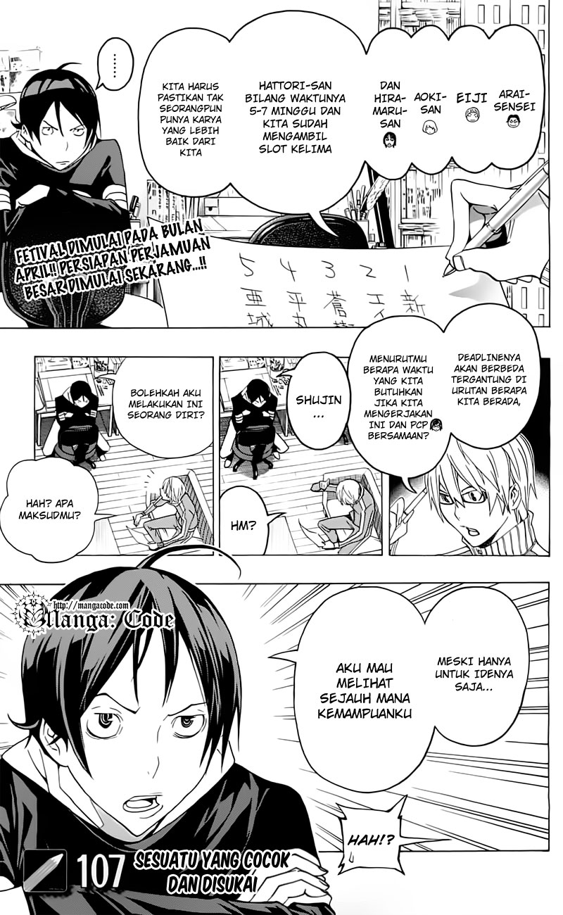 Bakuman Chapter 107