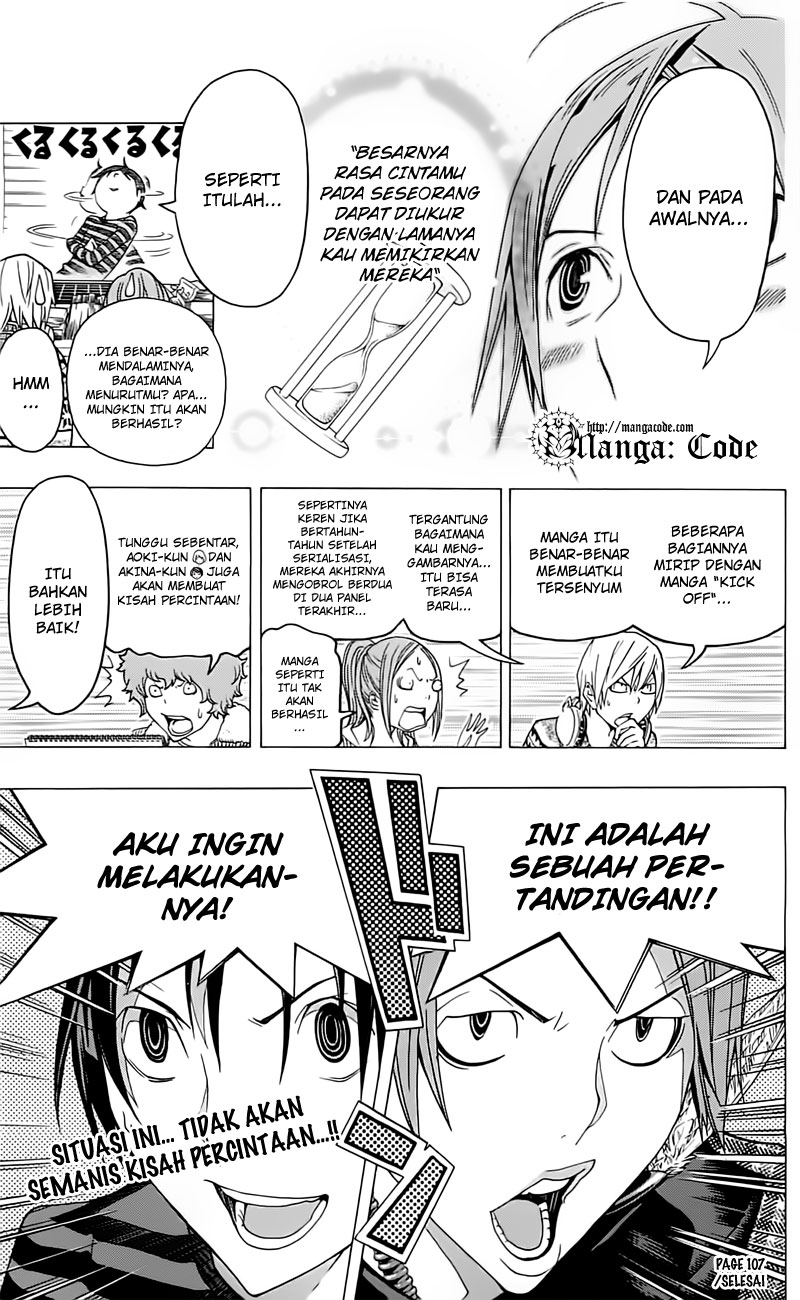 Bakuman Chapter 107