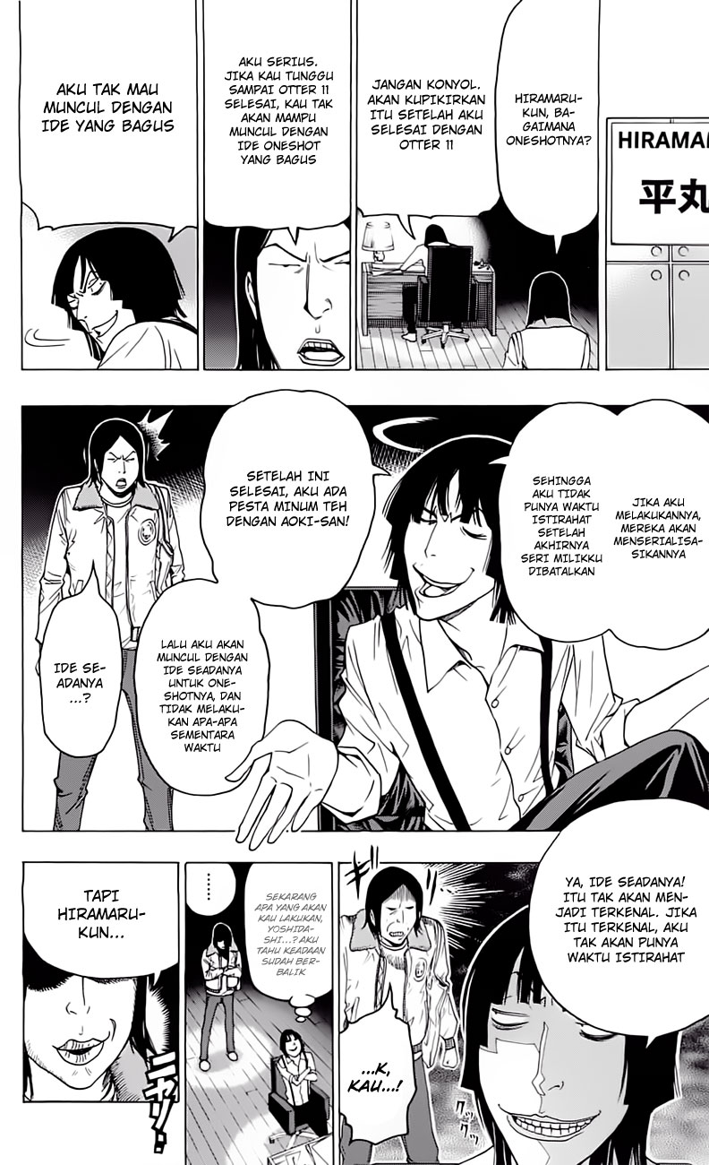 Bakuman Chapter 107