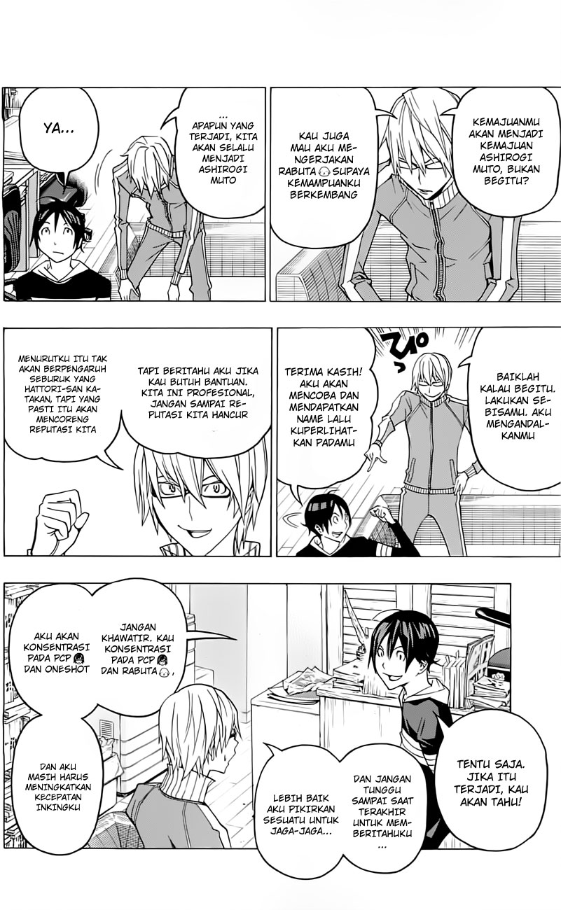 Bakuman Chapter 107