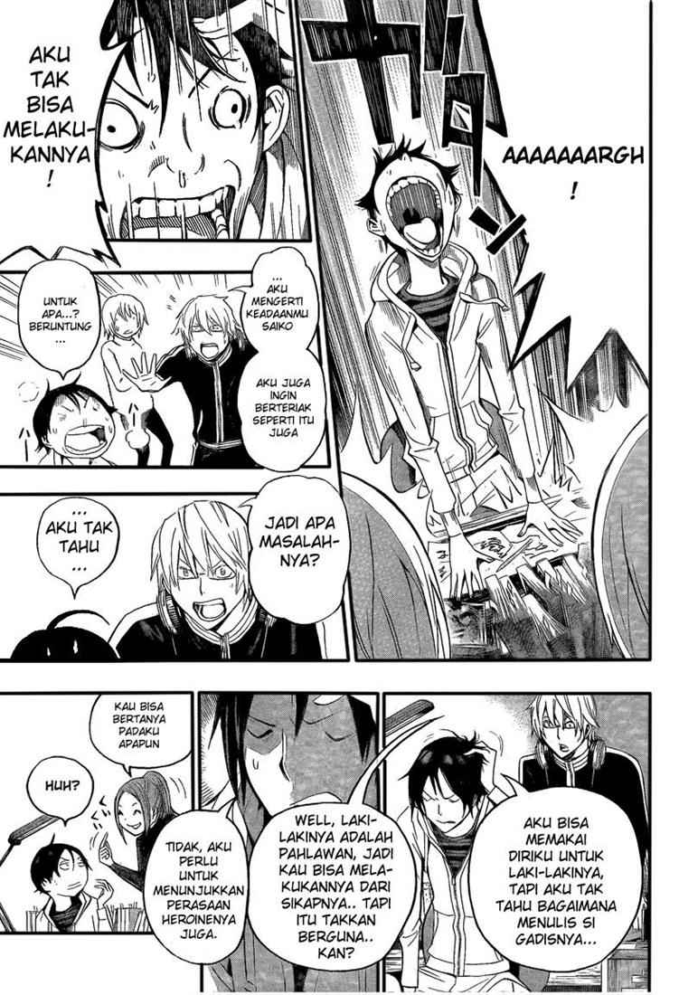 Bakuman Chapter 108