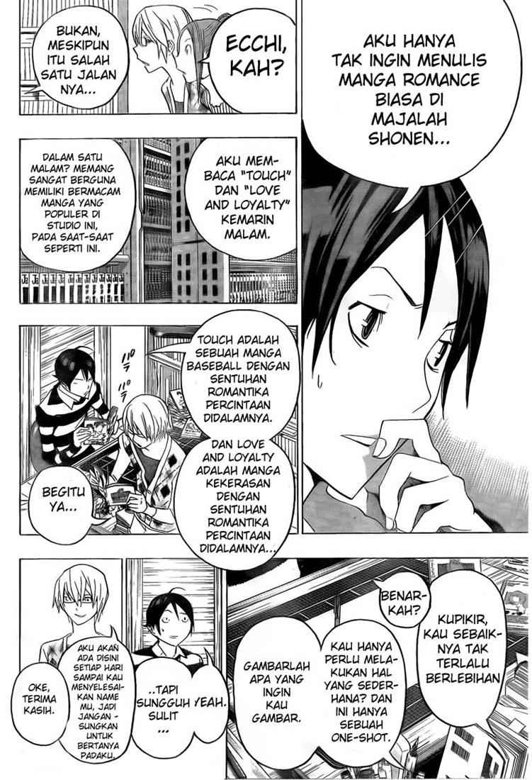 Bakuman Chapter 108