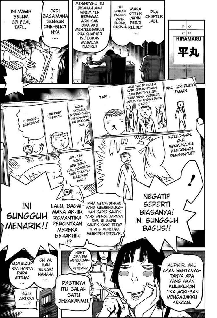 Bakuman Chapter 109