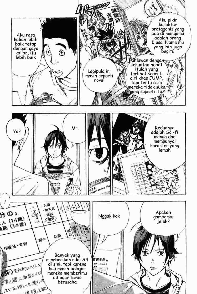 Bakuman Chapter 11