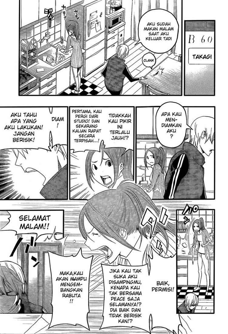 Bakuman Chapter 110