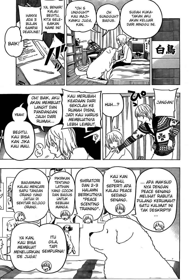 Bakuman Chapter 111