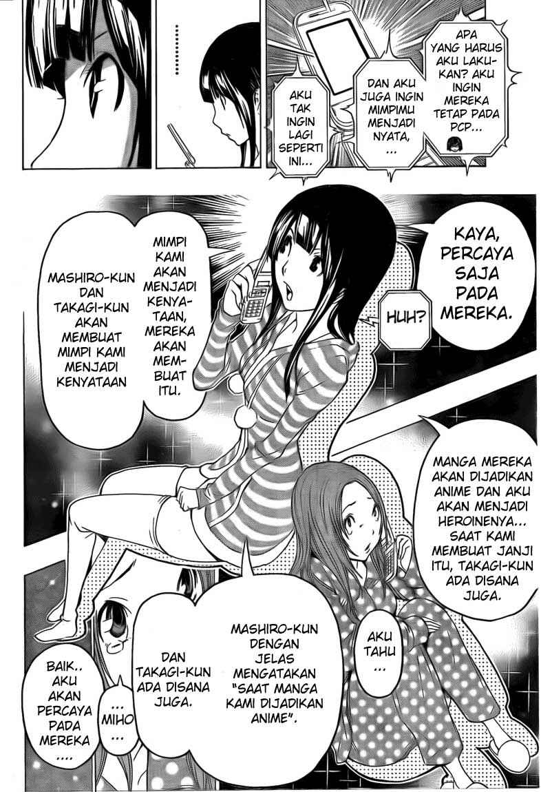 Bakuman Chapter 111