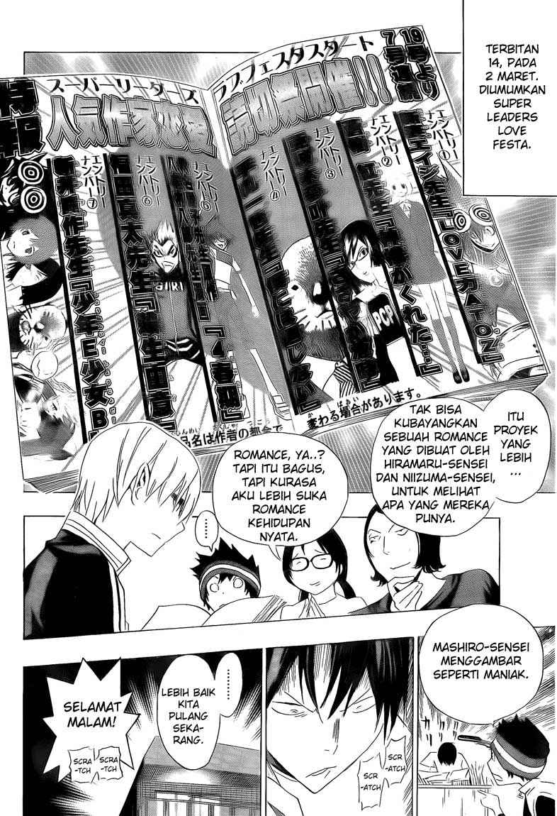 Bakuman Chapter 112