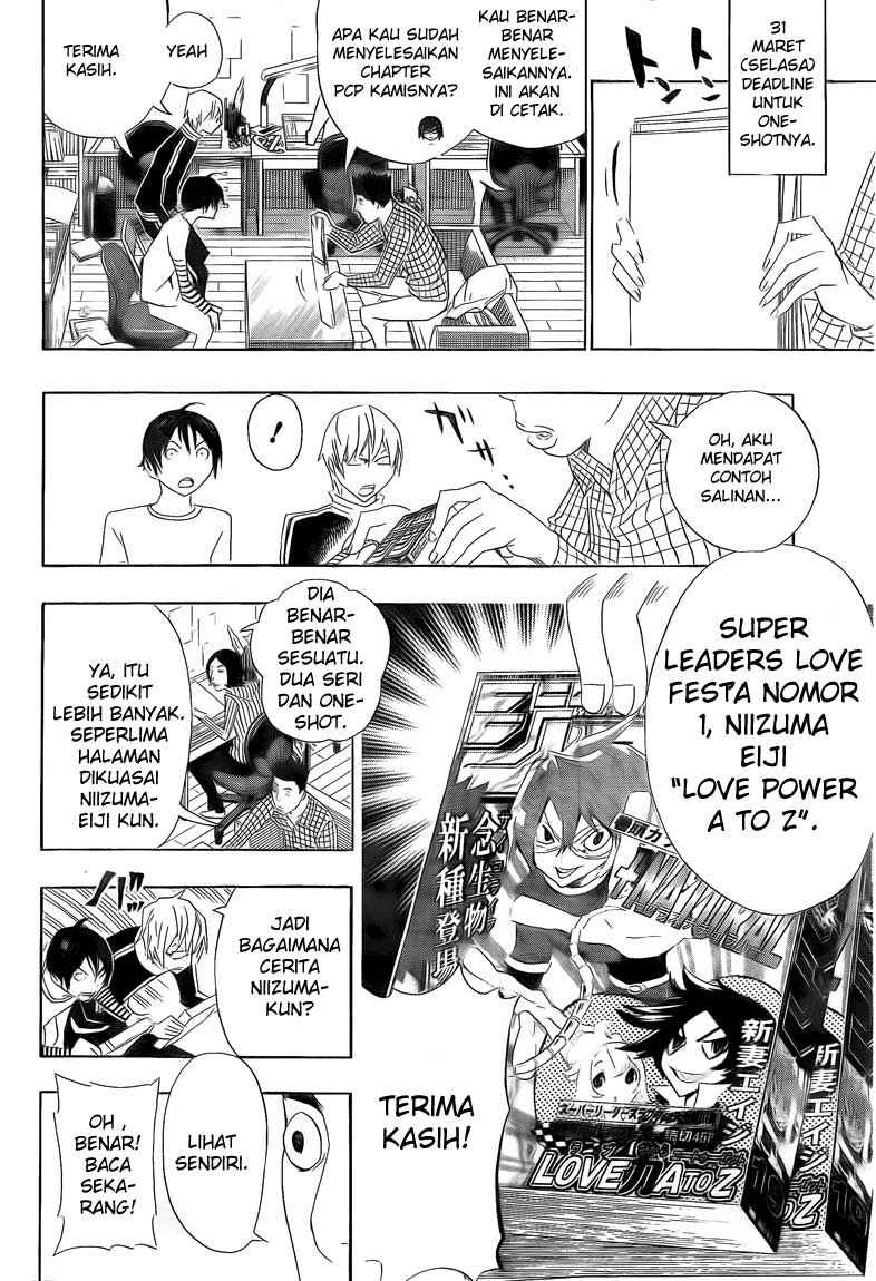 Bakuman Chapter 112