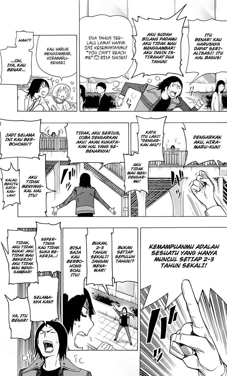 Bakuman Chapter 114