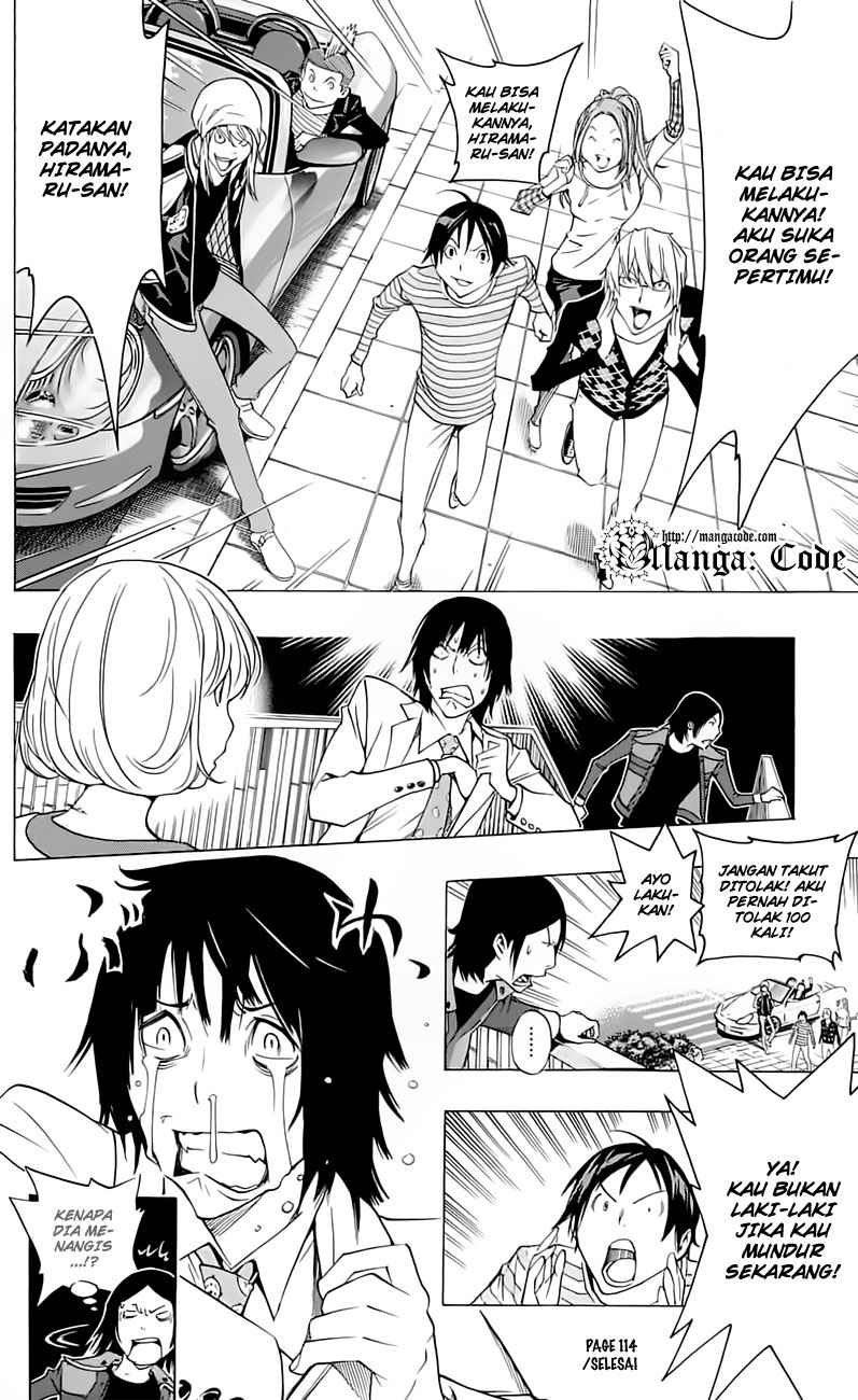 Bakuman Chapter 114